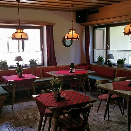 Hotel Amadeus Zillertal Tirol *