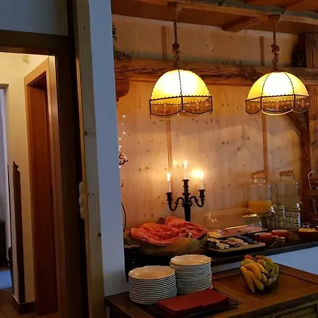 Hotel Amadeus Zillertal Tirol