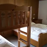호텔 Amadeus Zillertal Tirol *
